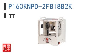 P160KNPD-2FB18B2K