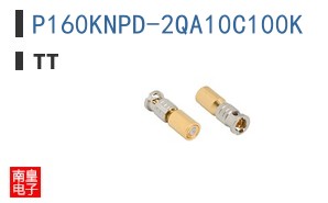 P160KNPD-2QA10C100K