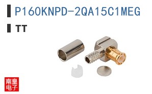 P160KNPD-2QA15C1MEG