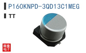 P160KNPD-3QD13C1MEG