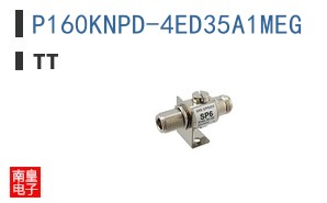 P160KNPD-4ED35A1MEG