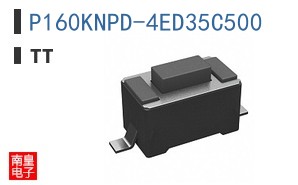 P160KNPD-4ED35C500