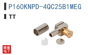 P160KNPD-4QC25B1MEG