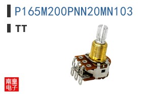P165M200PNN20MN103
