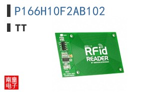 P166H10F2AB102