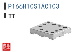 P166H10S1AC103