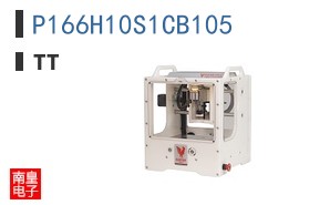 P166H10S1CB105