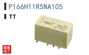 P166H11R5NA105