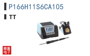 P166H11S6CA105