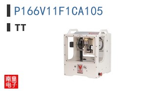 P166V11F1CA105