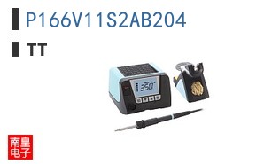 P166V11S2AB204