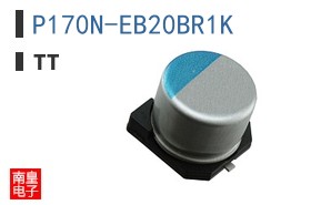 P170N-EB20BR1K