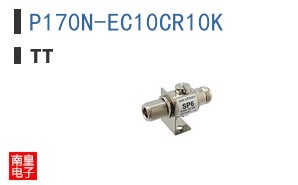P170N-EC10CR10K
