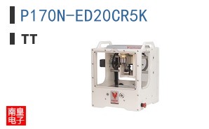 P170N-ED20CR5K