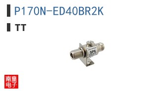 P170N-ED40BR2K