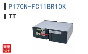 P170N-FC11BR10K