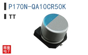 P170N-QA10CR50K