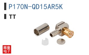 P170N-QD15AR5K