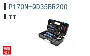 P170N-QD35BR200