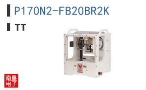 P170N2-FB20BR2K