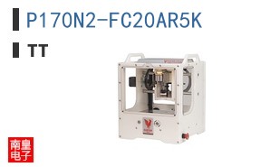 P170N2-FC20AR5K