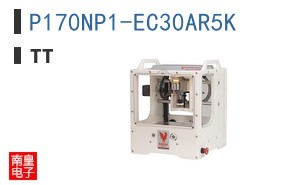 P170NP1-EC30AR5K