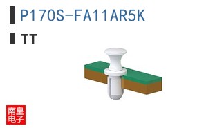 P170S-FA11AR5K