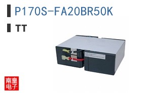 P170S-FA20BR50K