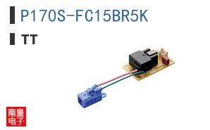 P170S-FC15BR5K