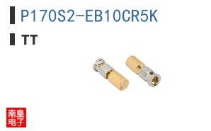 P170S2-EB10CR5K