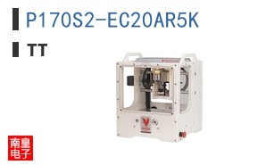 P170S2-EC20AR5K