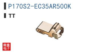 P170S2-EC35AR500K