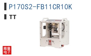 P170S2-FB11CR10K