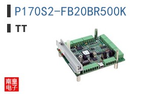 P170S2-FB20BR500K