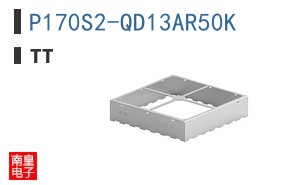 P170S2-QD13AR50K