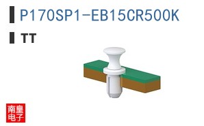 P170SP1-EB15CR500K