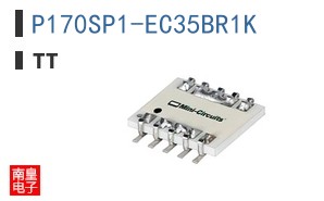 P170SP1-EC35BR1K