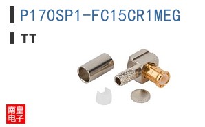 P170SP1-FC15CR1MEG