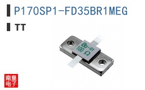 P170SP1-FD35BR1MEG