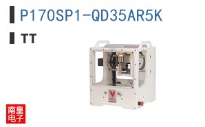 P170SP1-QD35AR5K