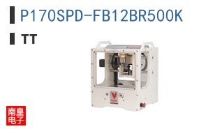 P170SPD-FB12BR500K