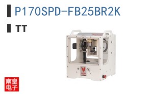 P170SPD-FB25BR2K