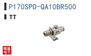 P170SPD-QA10BR500