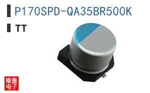 P170SPD-QA35BR500K