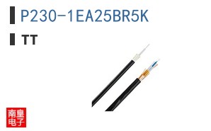 P230-1EA25BR5K