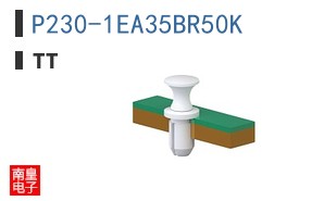 P230-1EA35BR50K