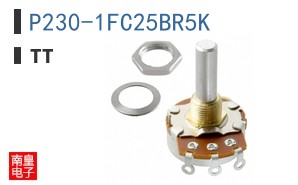 P230-1FC25BR5K