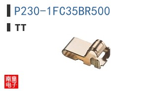P230-1FC35BR500