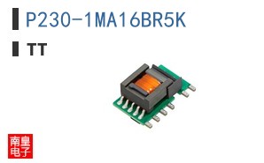 P230-1MA16BR5K