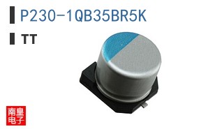 P230-1QB35BR5K